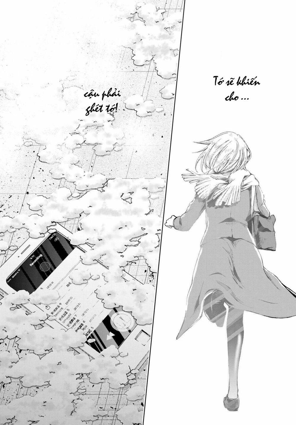 Toumei na Usui Mizuiro ni: Chapter 3: End