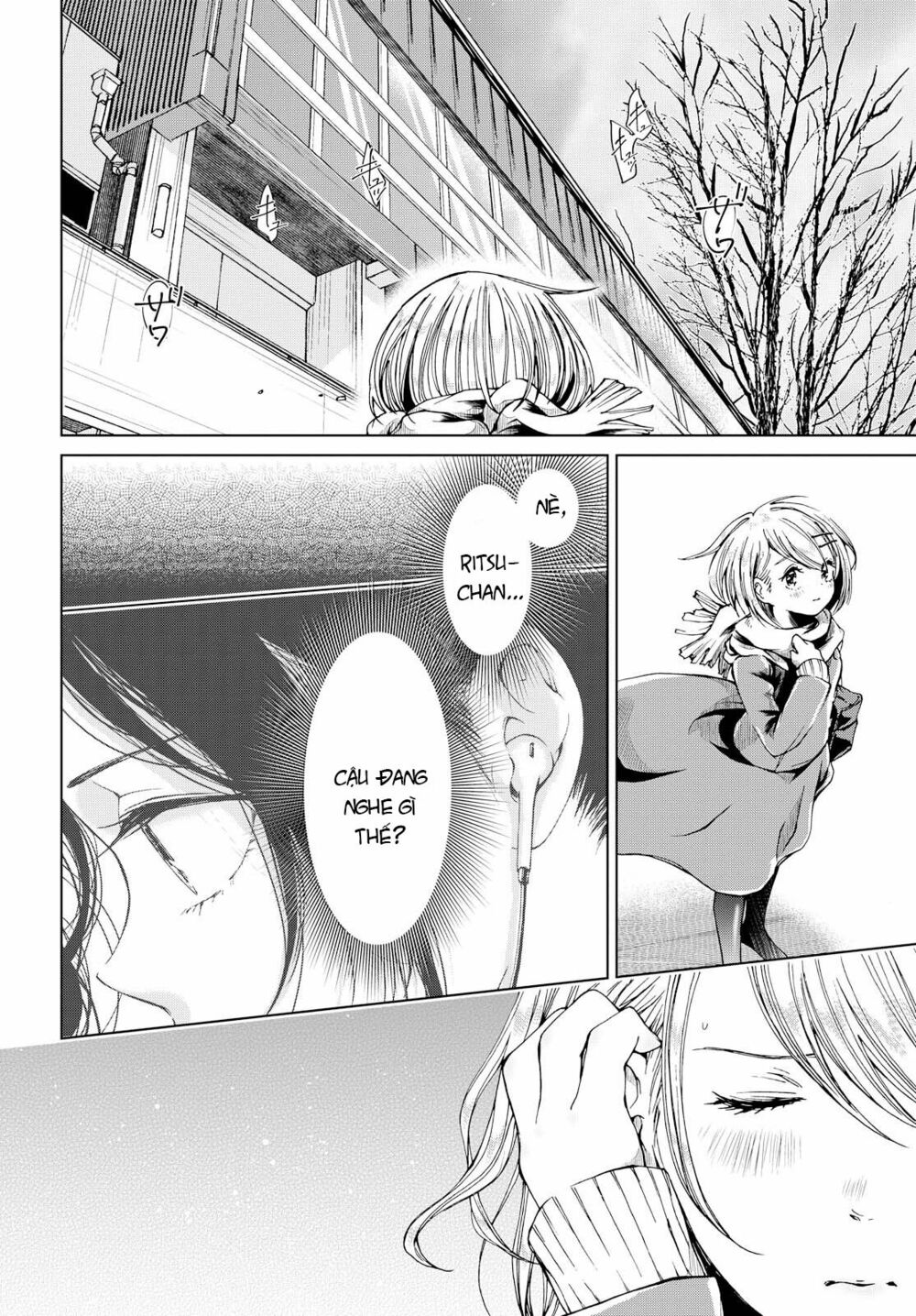 Toumei na Usui Mizuiro ni: Chapter 3: End
