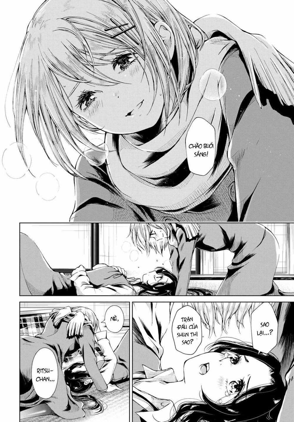 Toumei na Usui Mizuiro ni: Chapter 3: End