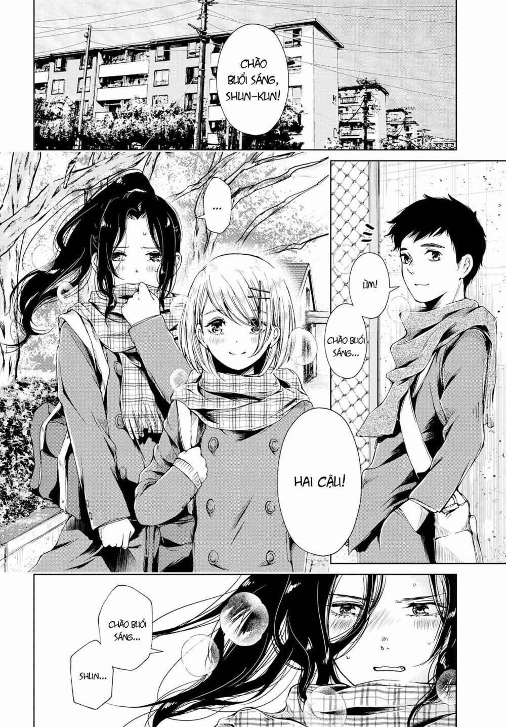 Toumei na Usui Mizuiro ni: Chapter 3: End