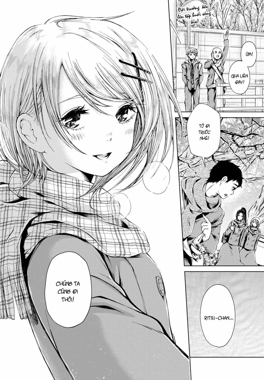 Toumei na Usui Mizuiro ni: Chapter 3: End