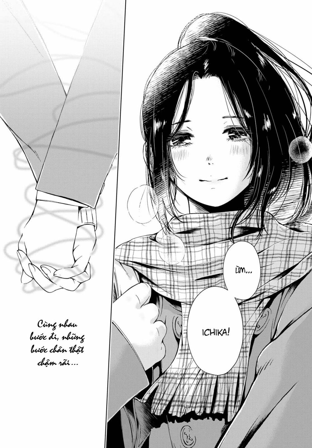 Toumei na Usui Mizuiro ni: Chapter 3: End