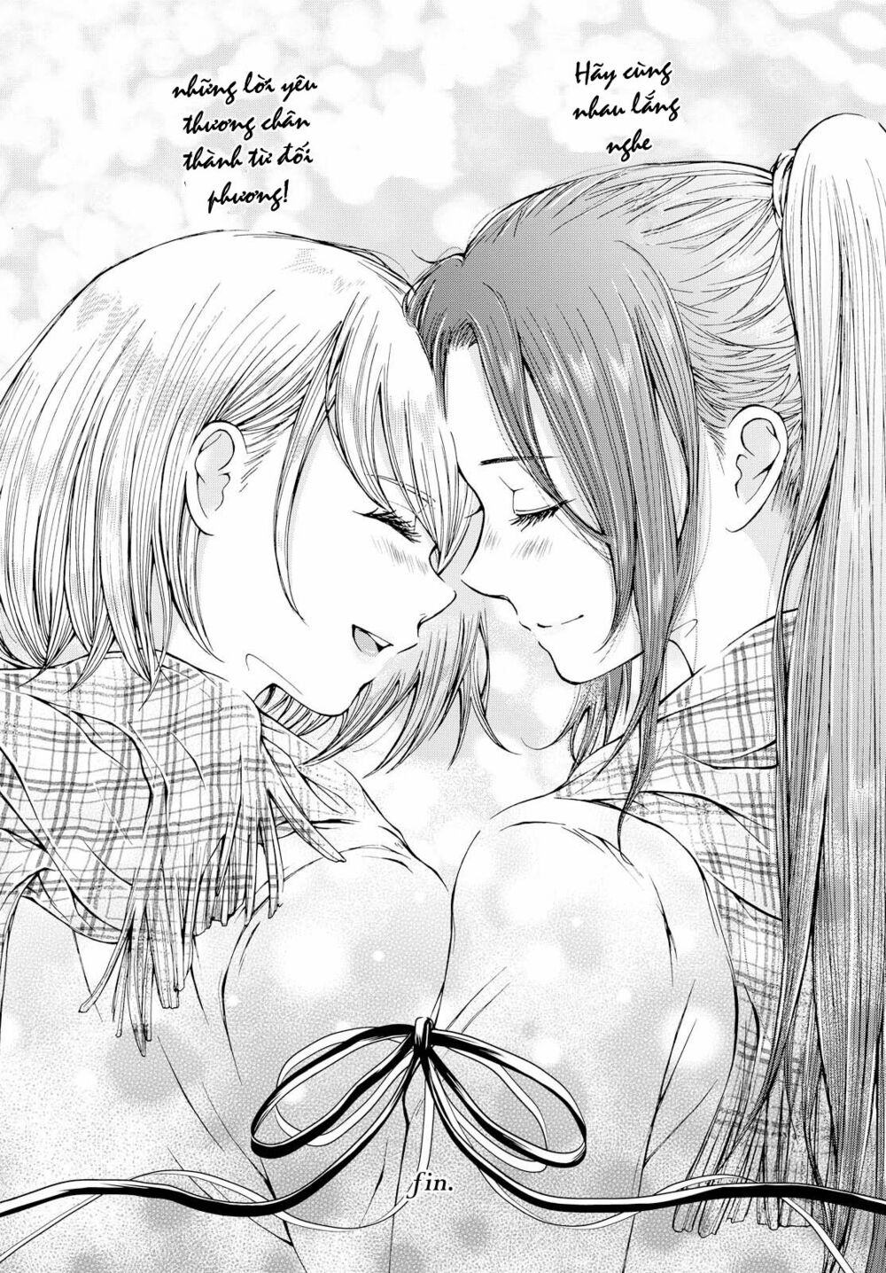 Toumei na Usui Mizuiro ni: Chapter 3: End