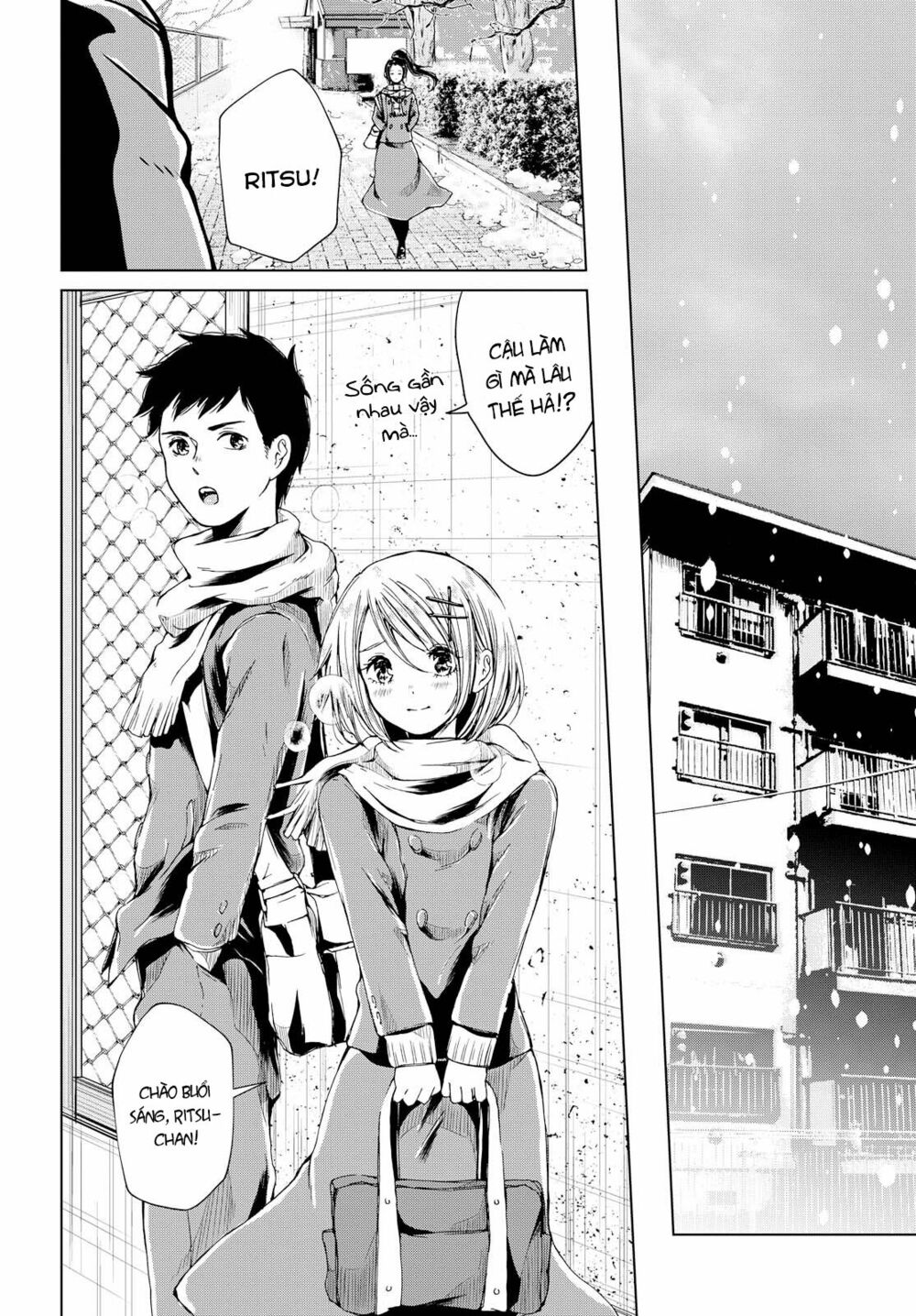 Toumei na Usui Mizuiro ni: Chapter 3: End