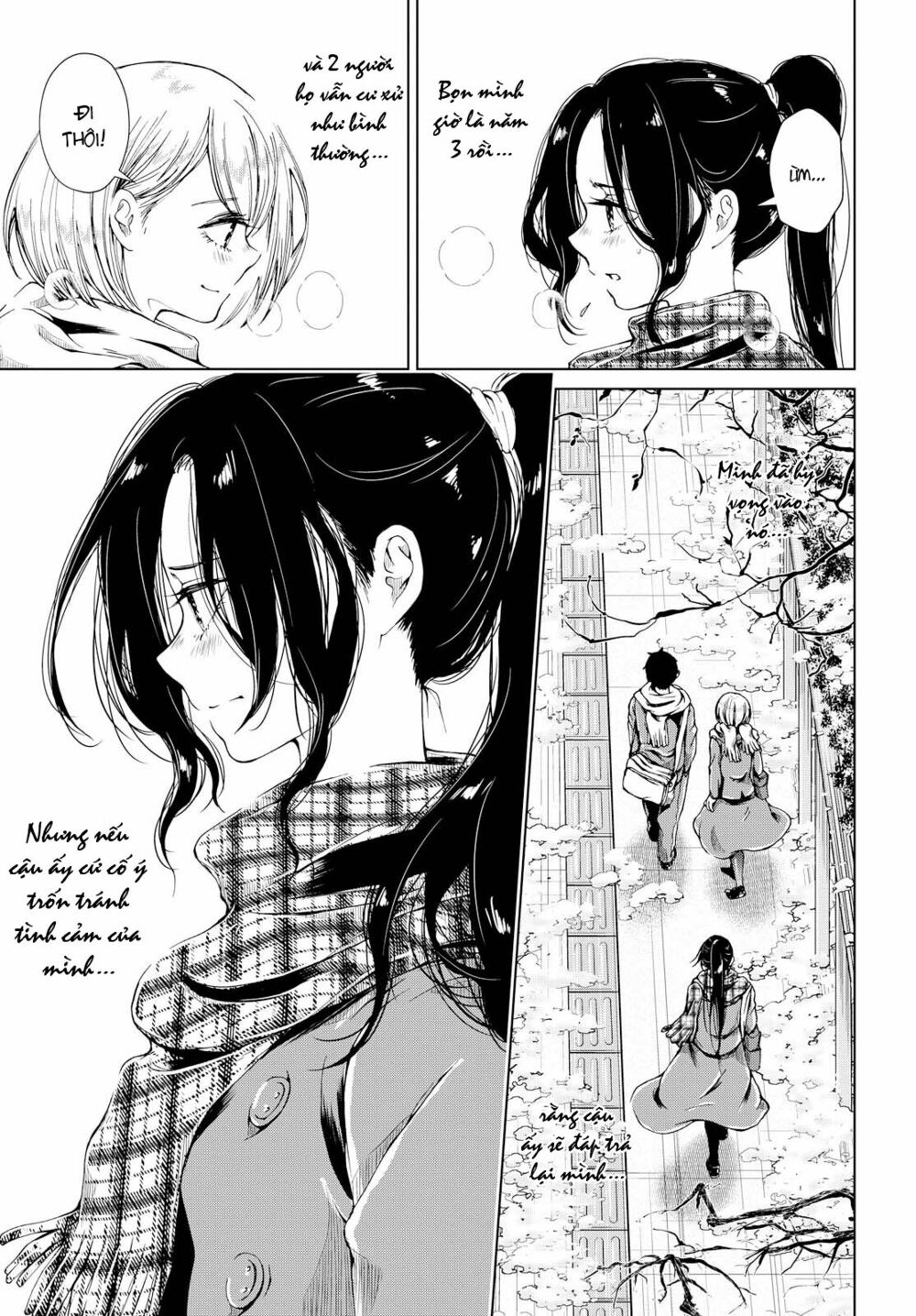 Toumei na Usui Mizuiro ni: Chapter 3: End