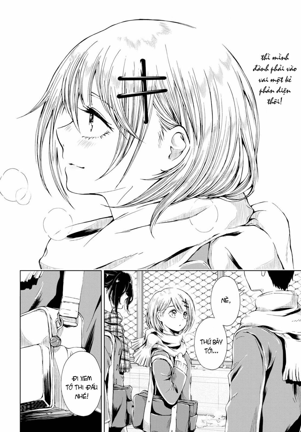 Toumei na Usui Mizuiro ni: Chapter 3: End