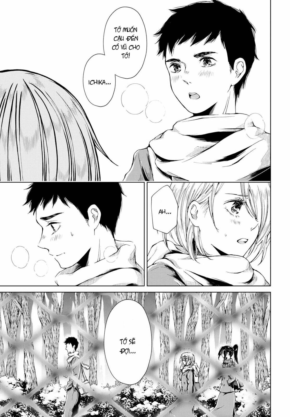 Toumei na Usui Mizuiro ni: Chapter 3: End