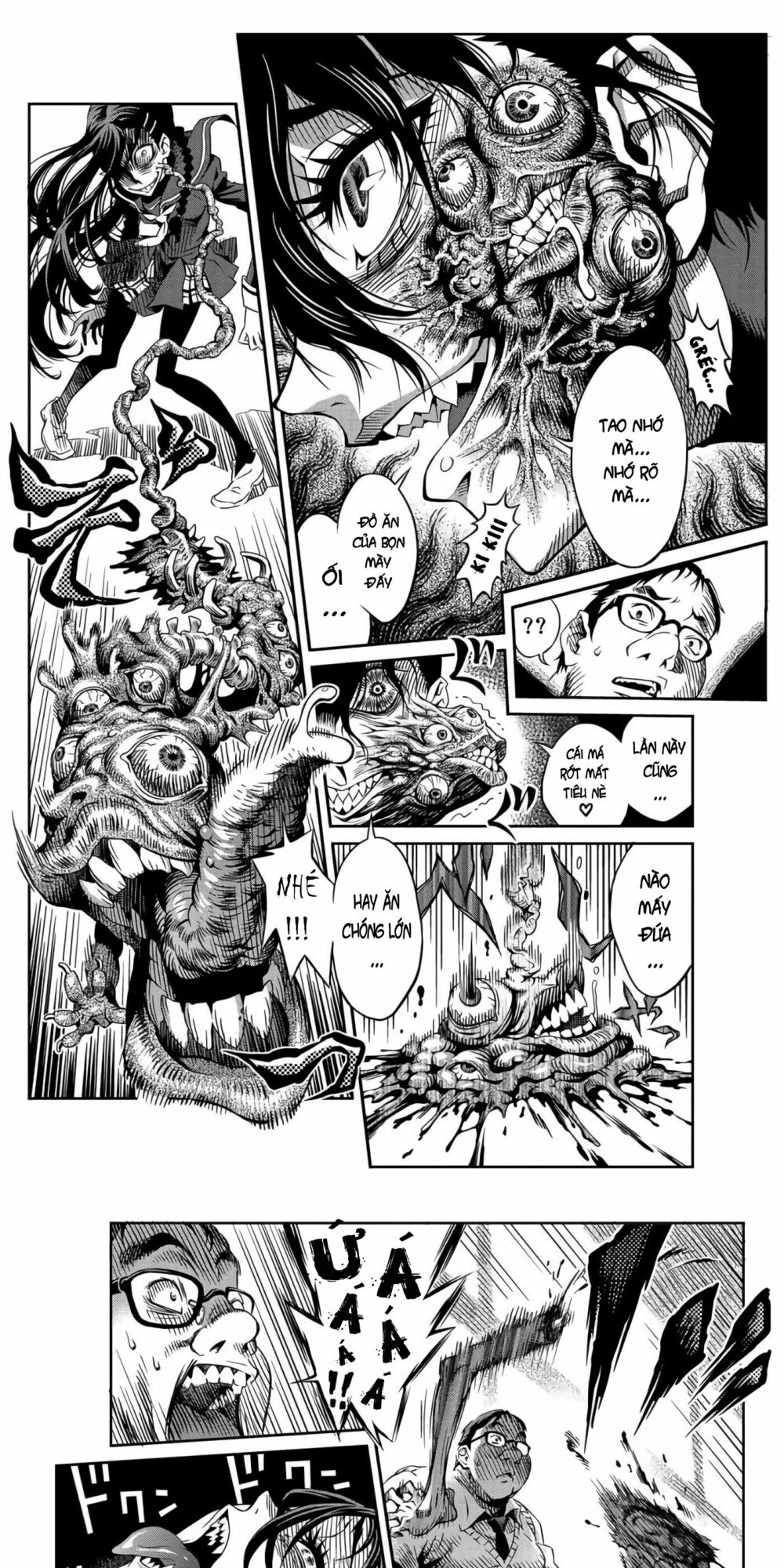 Tsumikuumono: Chapter 0
