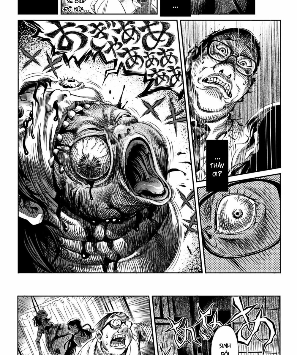 Tsumikuumono: Chapter 0