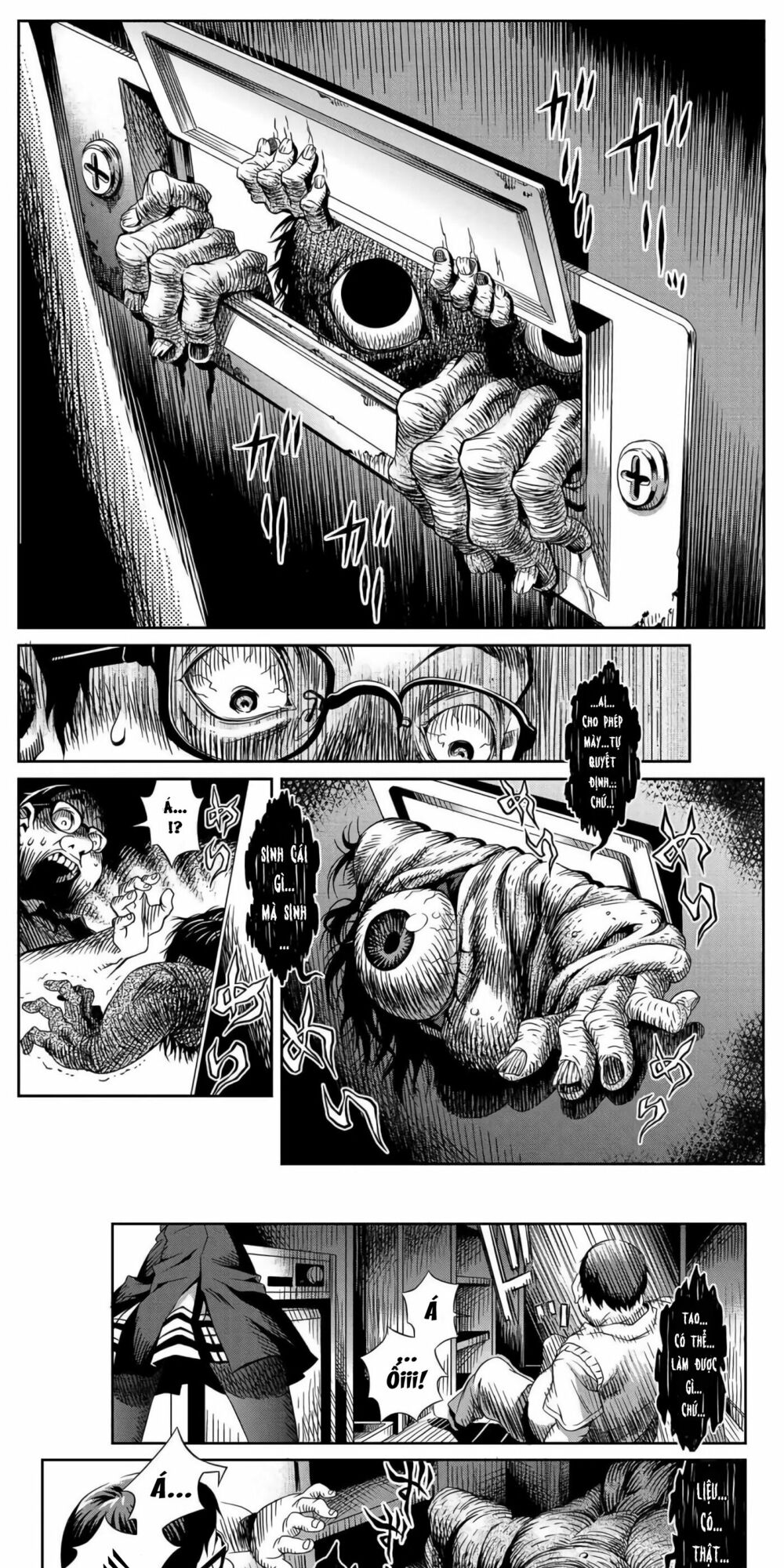 Tsumikuumono: Chapter 0