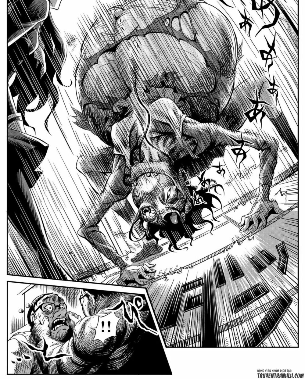 Tsumikuumono: Chapter 0
