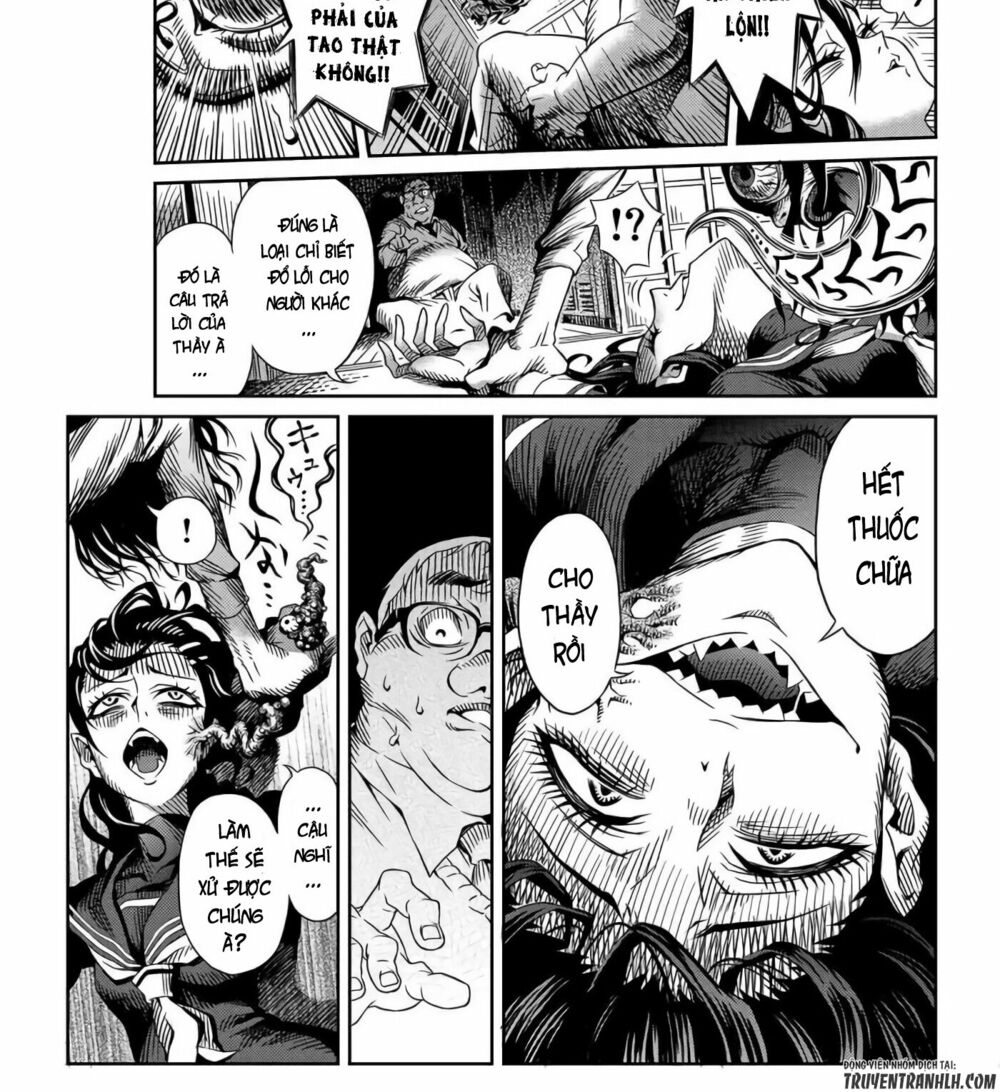 Tsumikuumono: Chapter 0