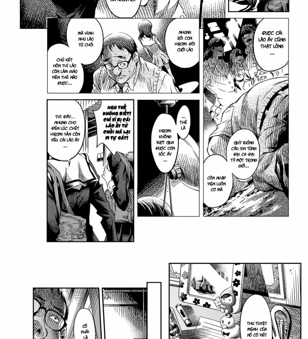 Tsumikuumono: Chapter 0