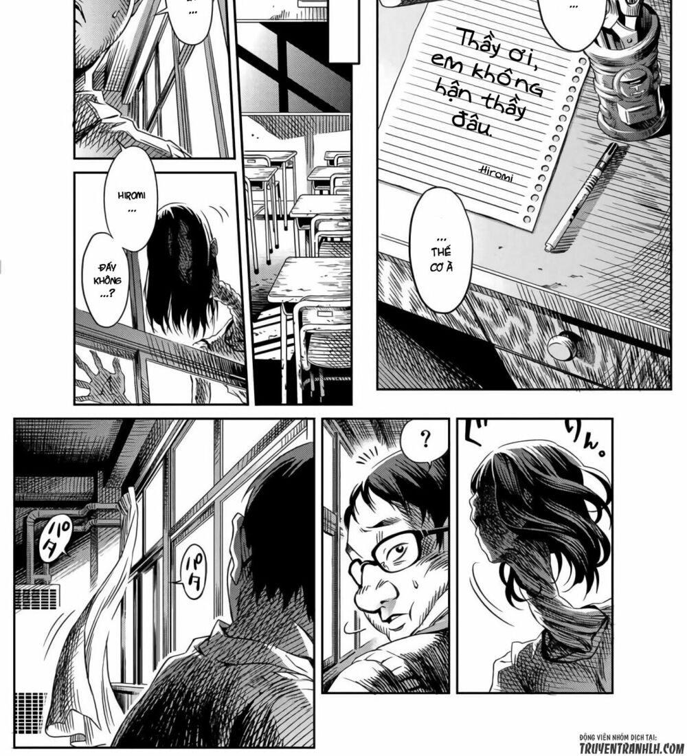 Tsumikuumono: Chapter 0