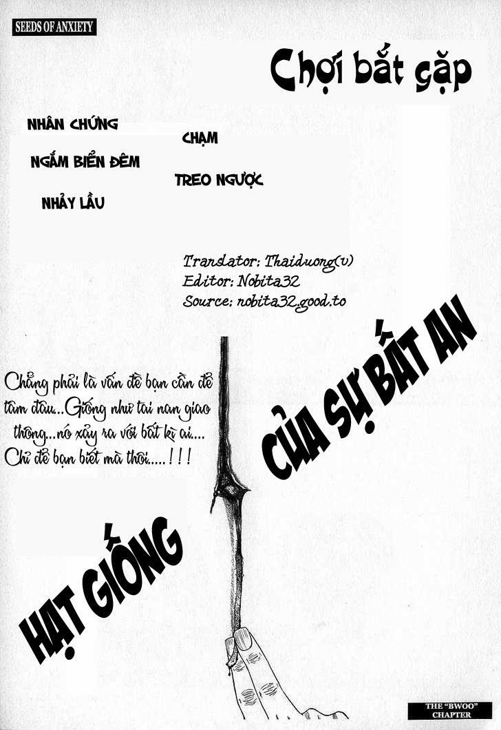 Fuan No Tane: Chapter 10