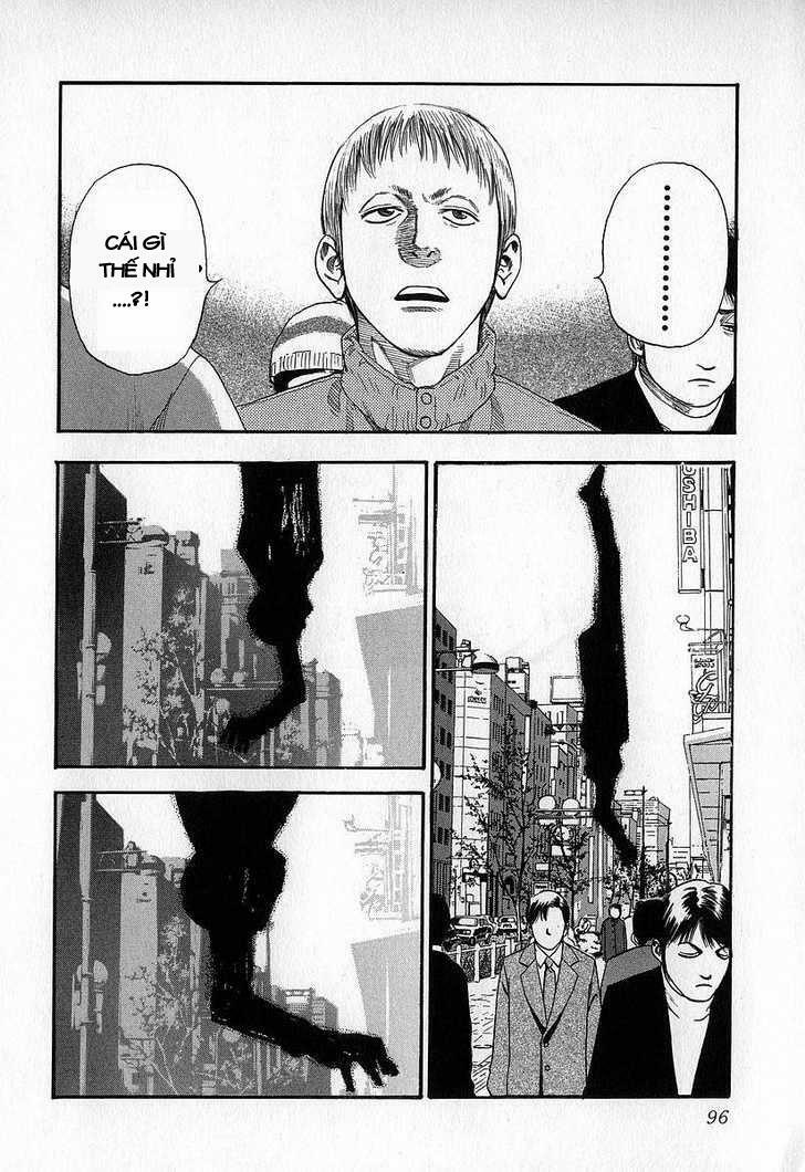 Fuan No Tane: Chapter 10