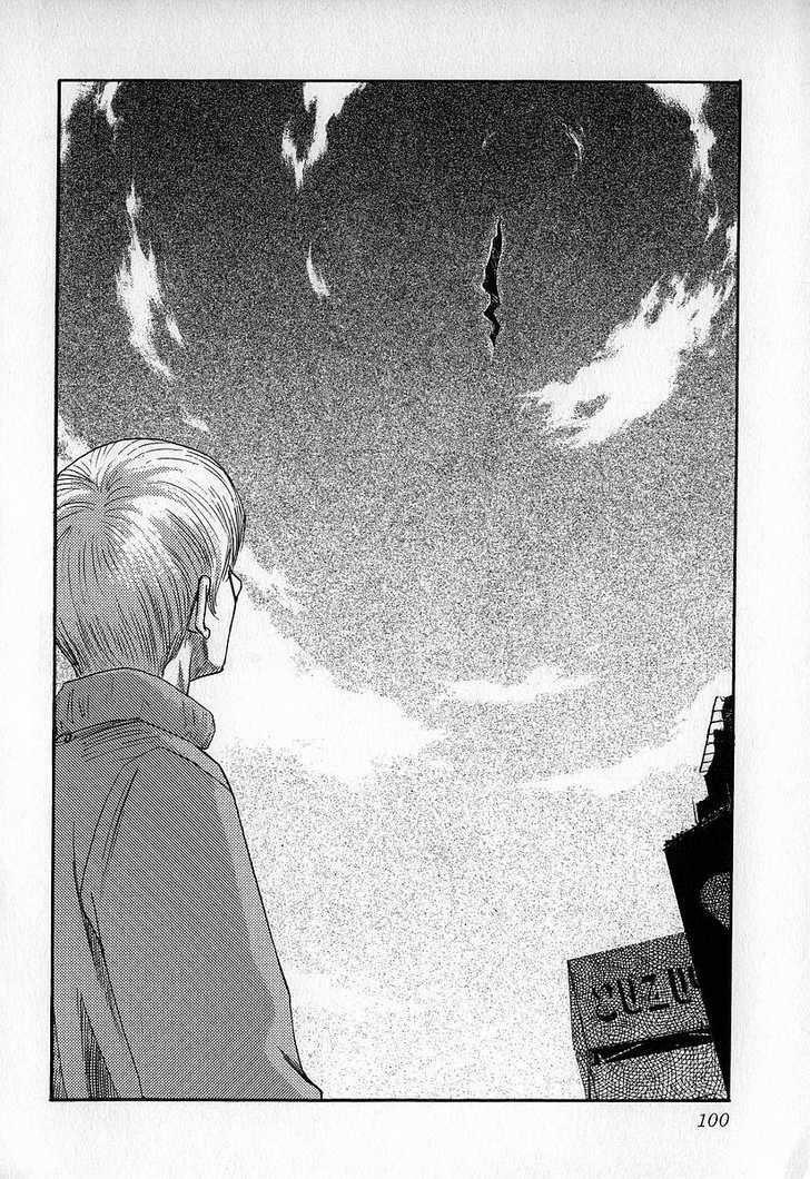 Fuan No Tane: Chapter 10