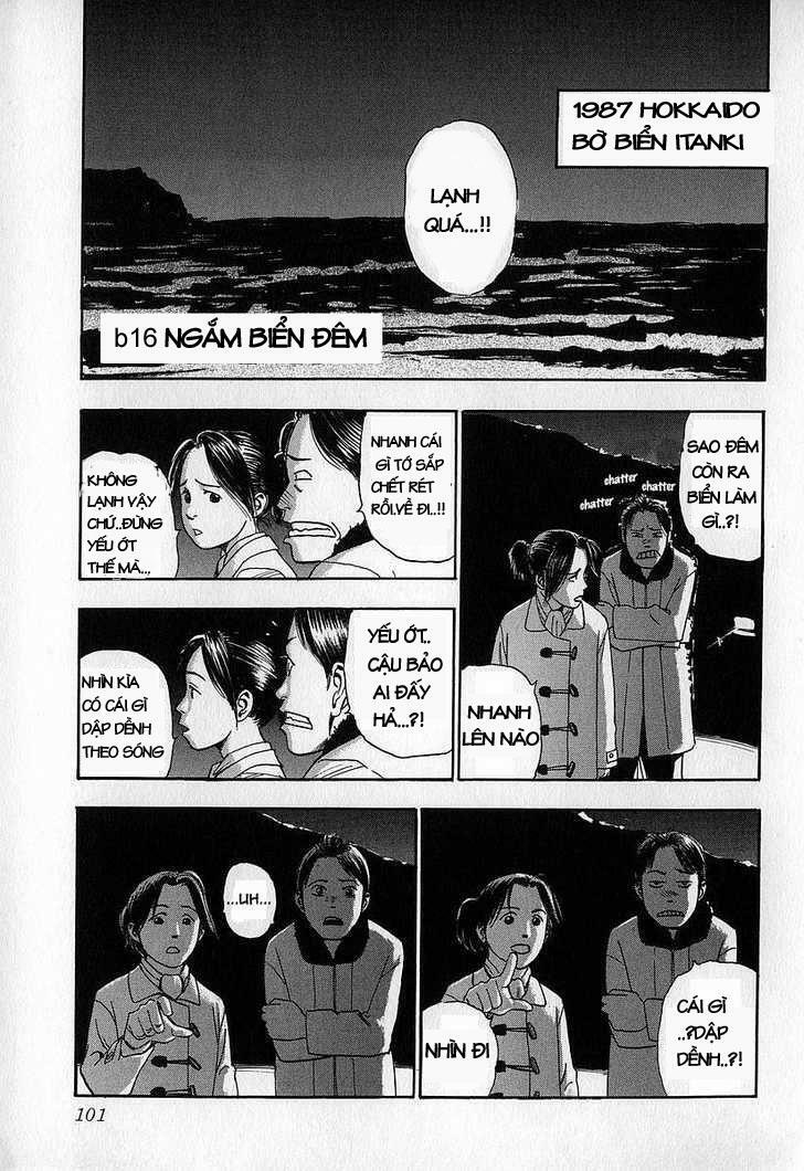 Fuan No Tane: Chapter 10