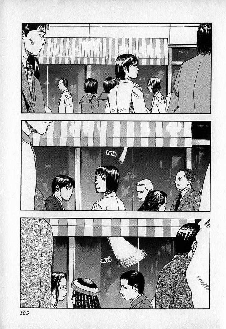 Fuan No Tane: Chapter 10