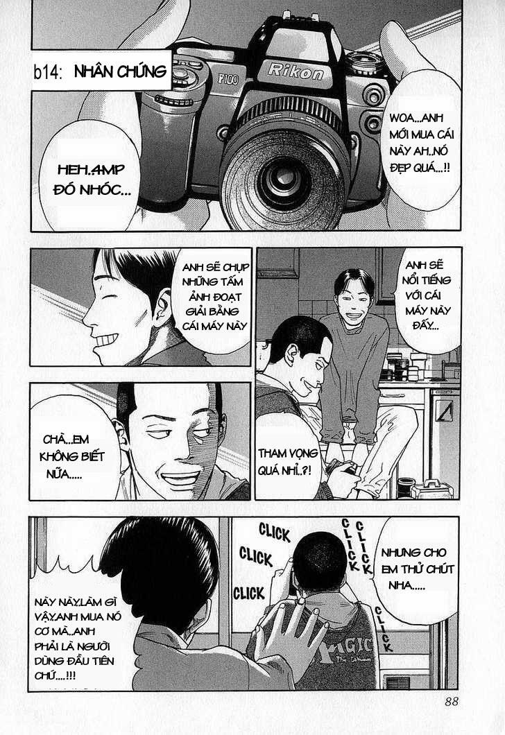 Fuan No Tane: Chapter 10