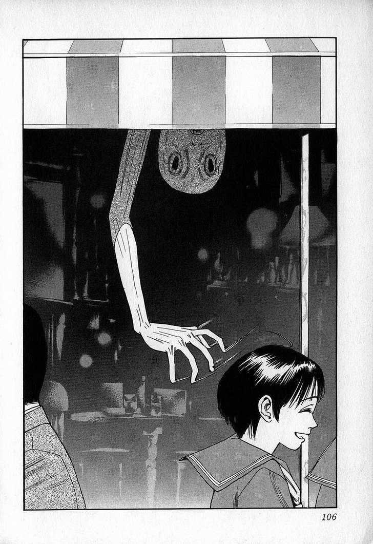 Fuan No Tane: Chapter 10