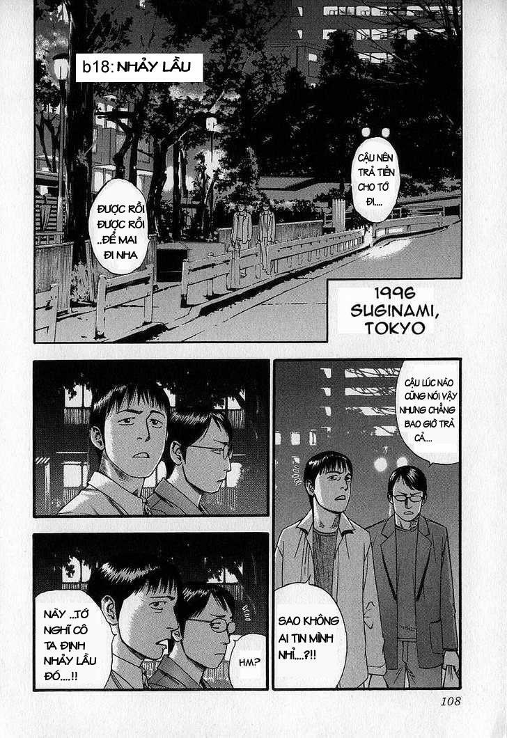 Fuan No Tane: Chapter 10