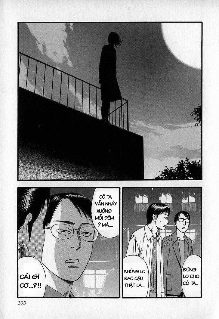 Fuan No Tane: Chapter 10