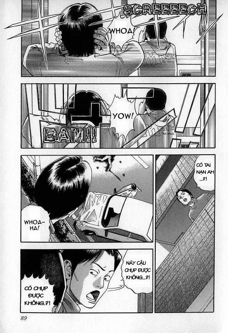 Fuan No Tane: Chapter 10