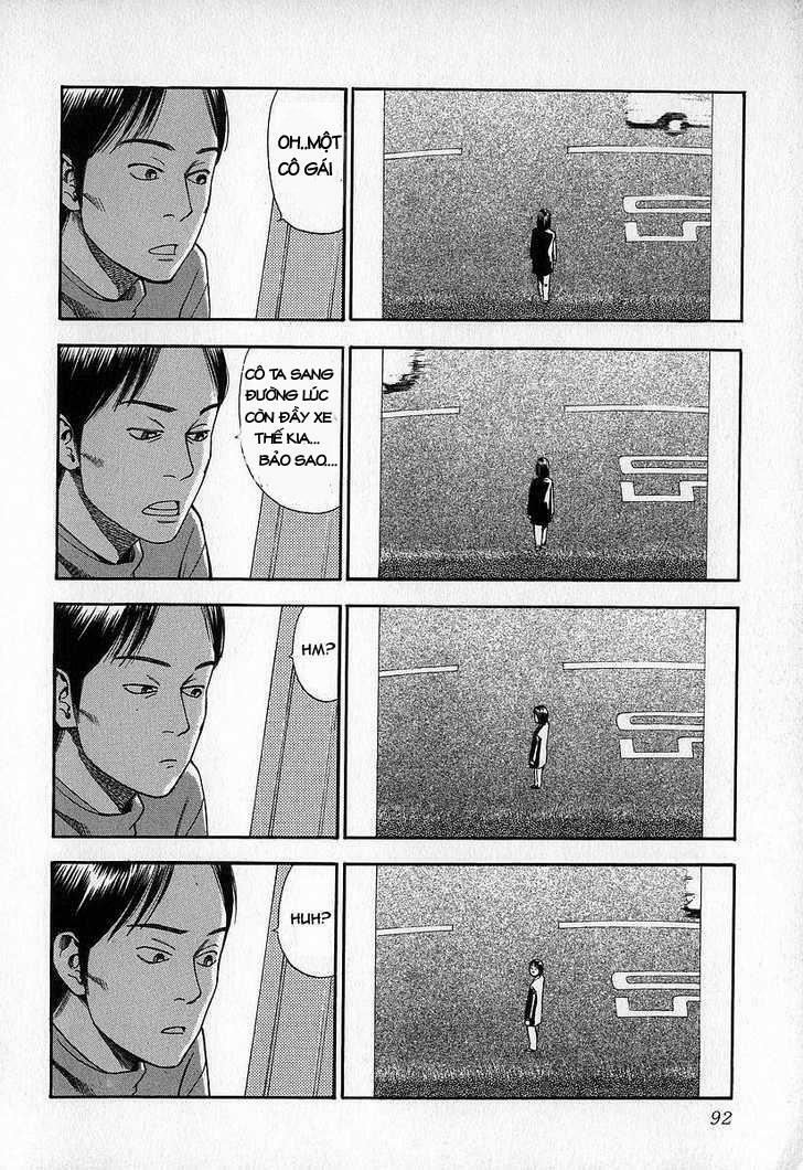Fuan No Tane: Chapter 10