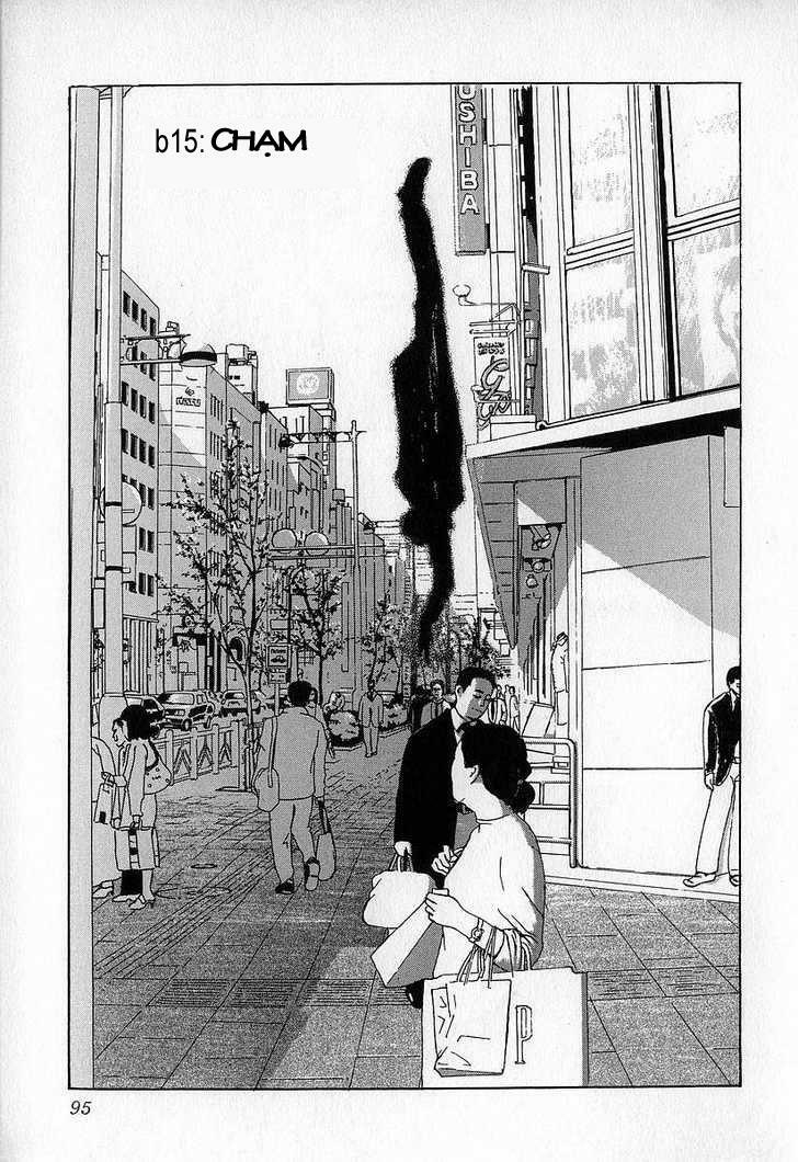 Fuan No Tane: Chapter 10