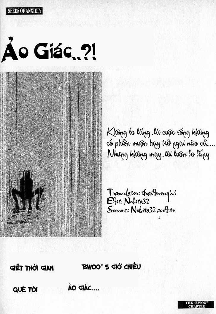 Fuan No Tane: Chapter 11