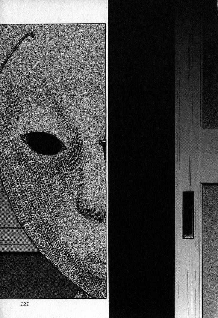 Fuan No Tane: Chapter 11