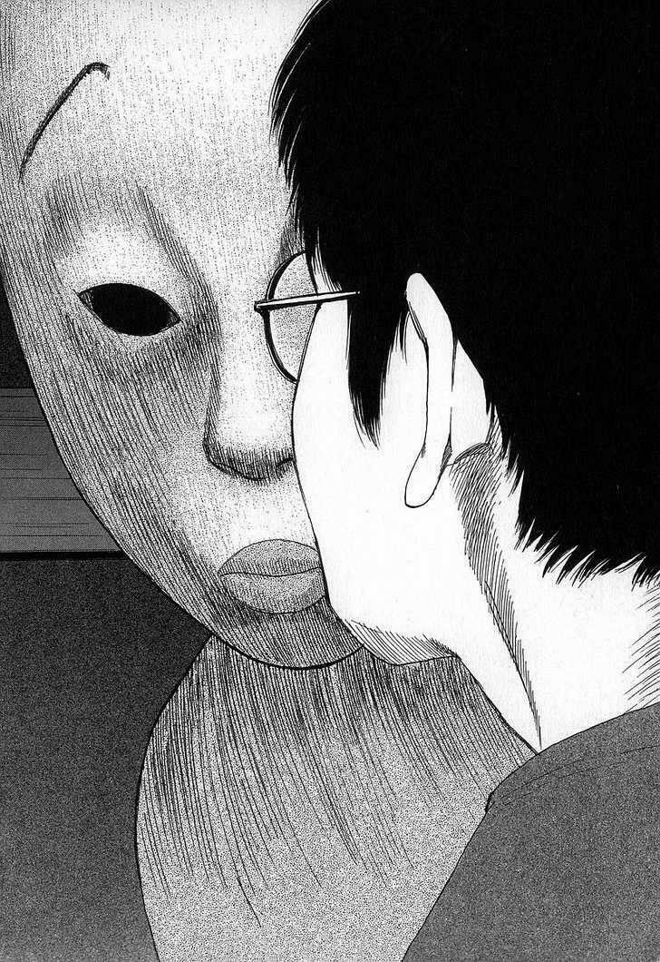 Fuan No Tane: Chapter 11