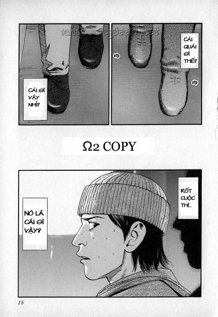 Fuan No Tane: Chapter 12