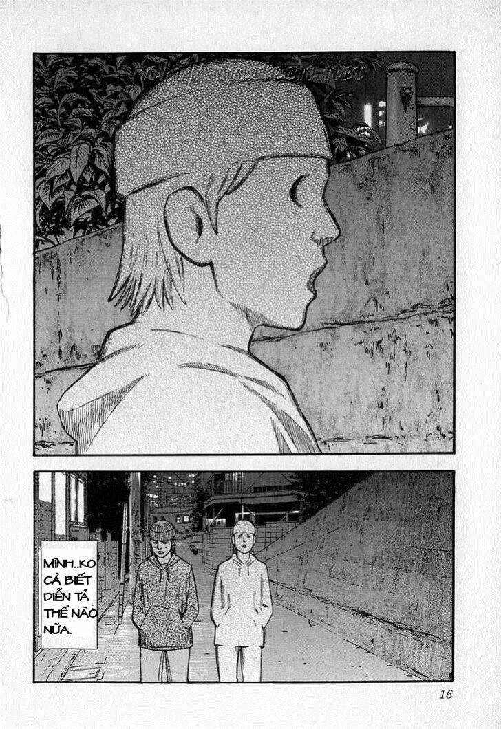 Fuan No Tane: Chapter 12