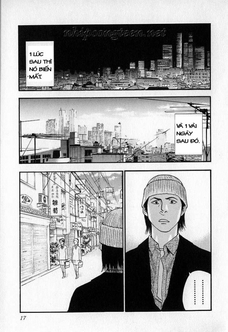 Fuan No Tane: Chapter 12