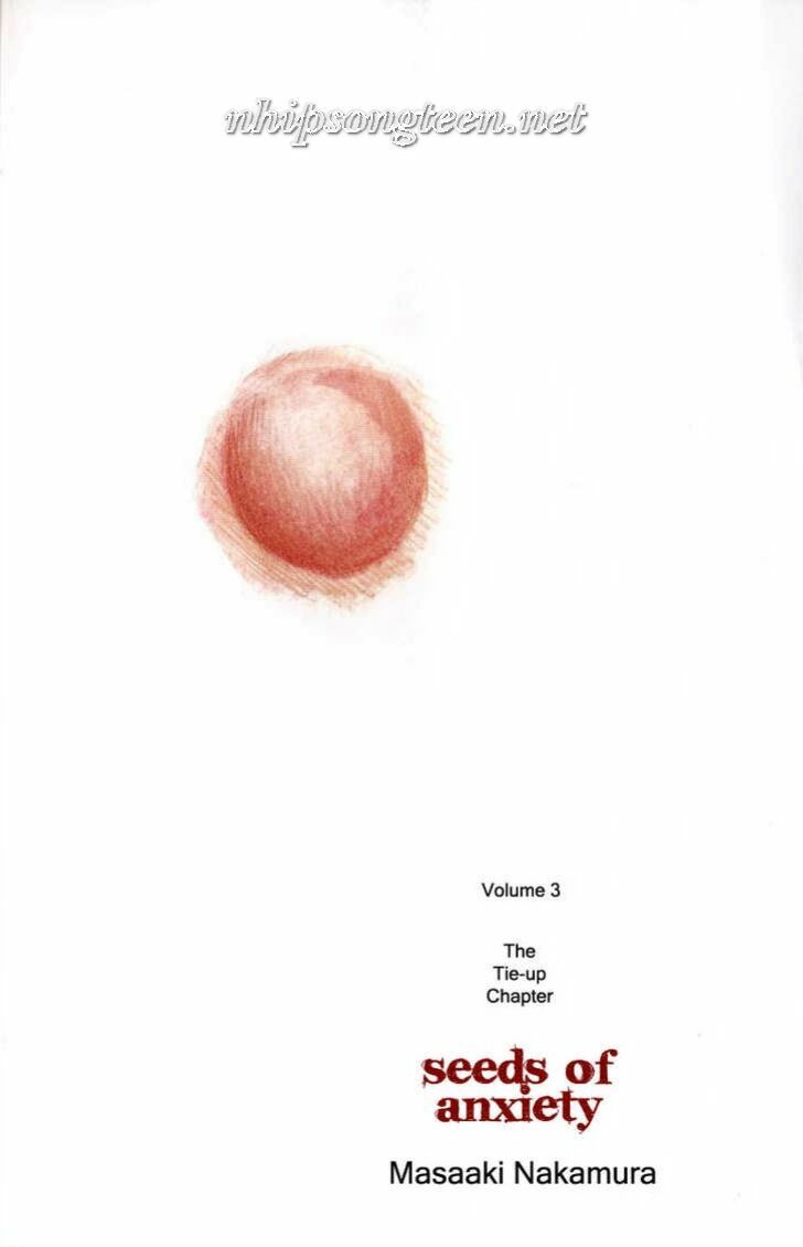 Fuan No Tane: Chapter 12