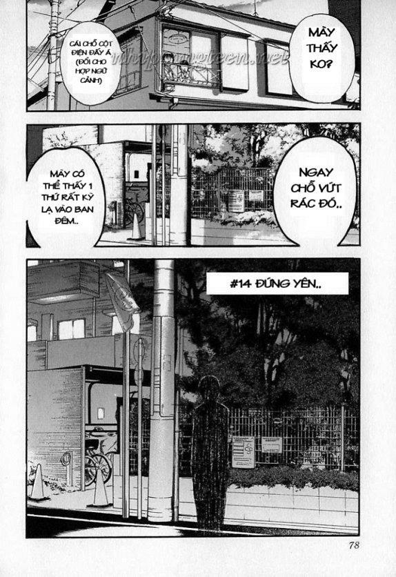 Fuan No Tane: Chapter 13