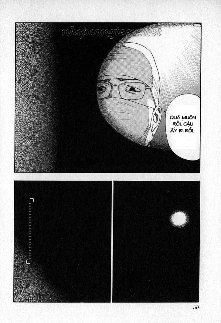 Fuan No Tane: Chapter 13