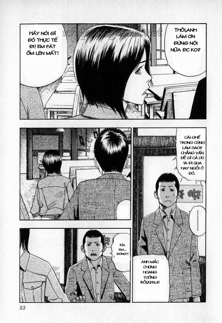 Fuan No Tane: Chapter 13