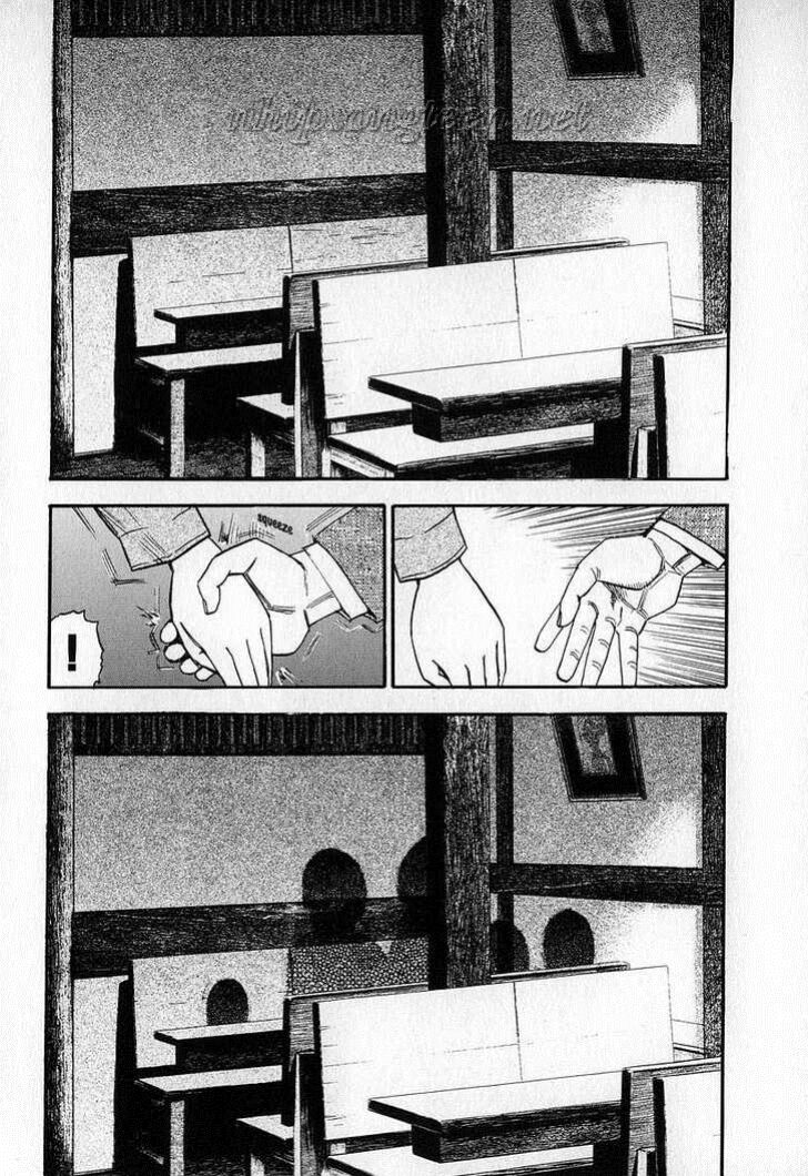 Fuan No Tane: Chapter 13