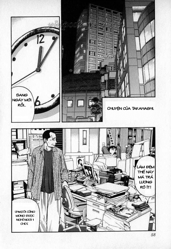 Fuan No Tane: Chapter 13