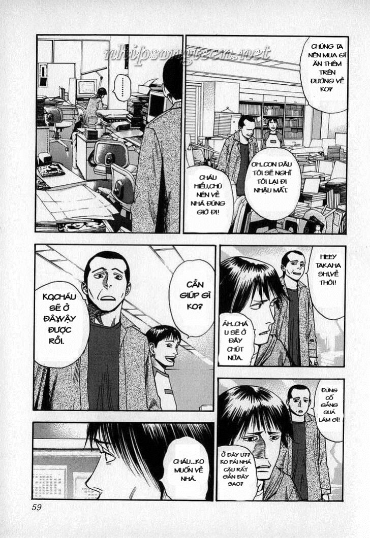 Fuan No Tane: Chapter 13