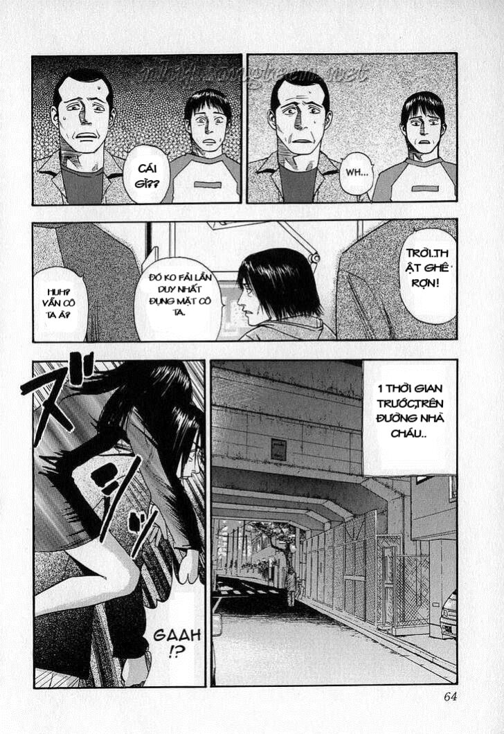 Fuan No Tane: Chapter 13