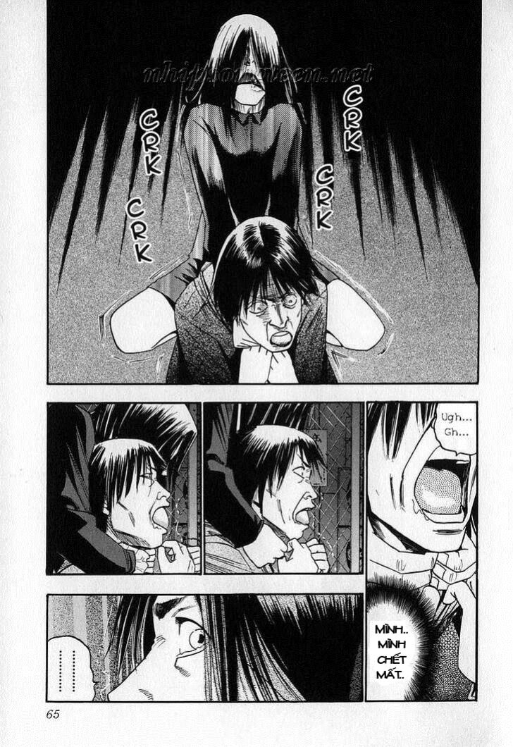 Fuan No Tane: Chapter 13