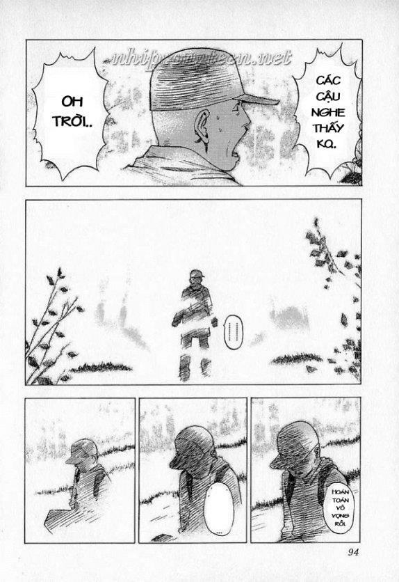 Fuan No Tane: Chapter 14