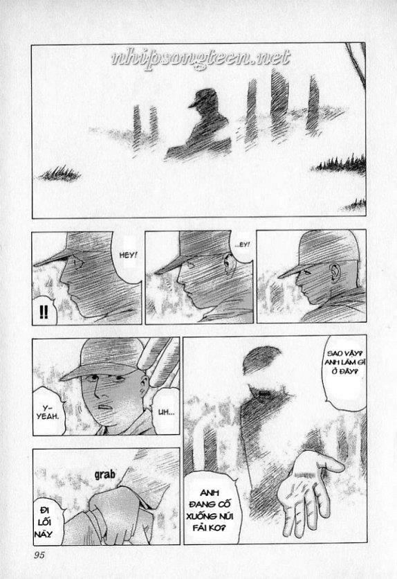 Fuan No Tane: Chapter 14