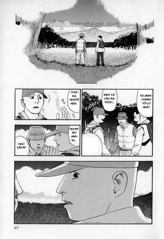 Fuan No Tane: Chapter 14