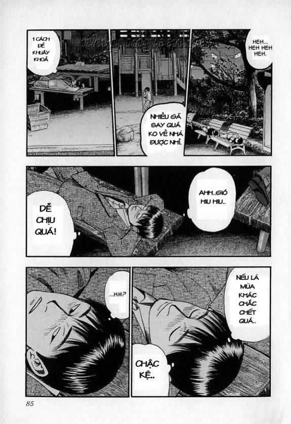 Fuan No Tane: Chapter 14