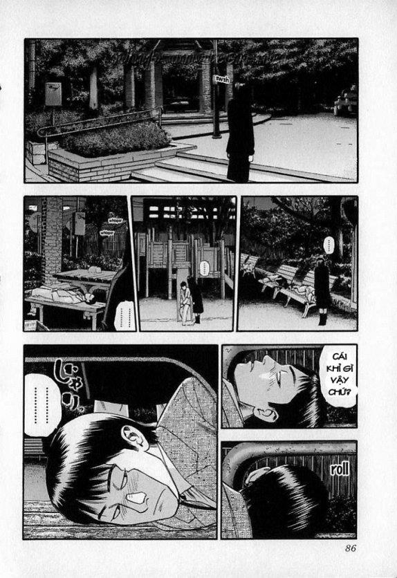 Fuan No Tane: Chapter 14